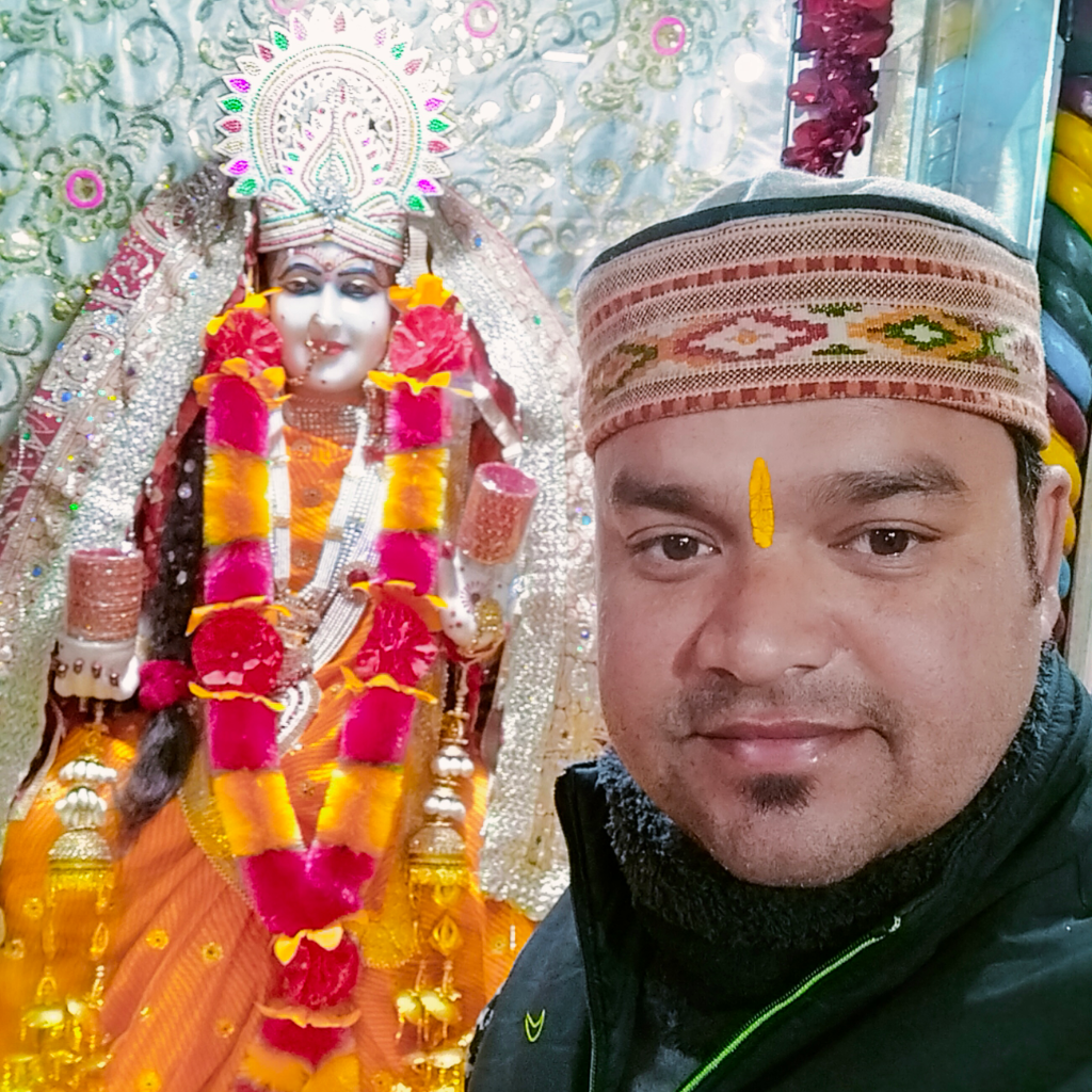 पंडित कुनाल शर्मा 